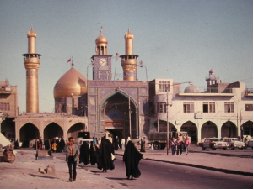 Husein-moskeen, opført til minde om Husein, som faldt i slaget ved Kerbala