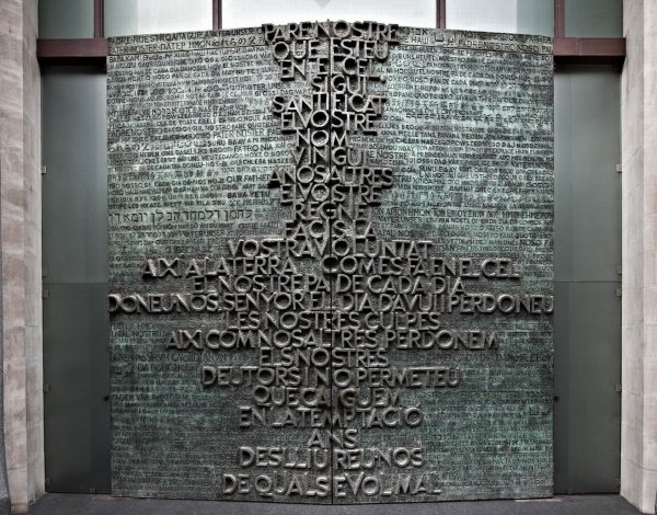 Passionsfacaden på Sagrada Familia